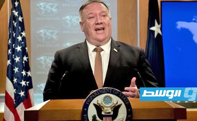 بومبيو: واشنطن ستقدم الأسبوع المقبل مشروع قرار أمميا حول تمديد حظر الأسلحة على إيران