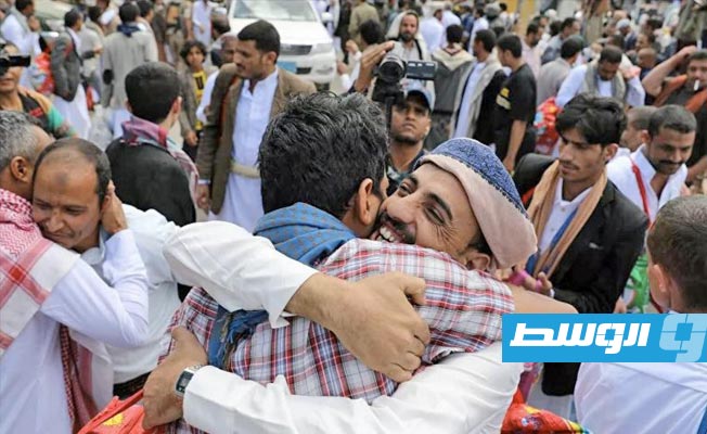 تأجيل عملية تبادل الأسرى في اليمن من الخميس إلى الجمعة