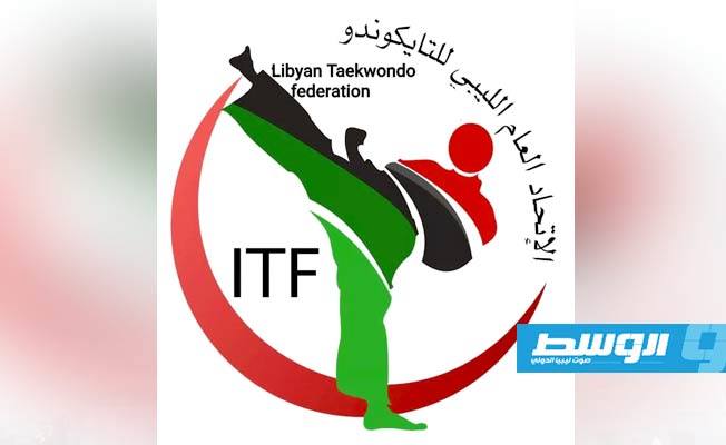 بيت المال: منتخب التايكوندو سيشارك بالبطولة العربية الأولى.. وستتم إقامة دورة للمدربين