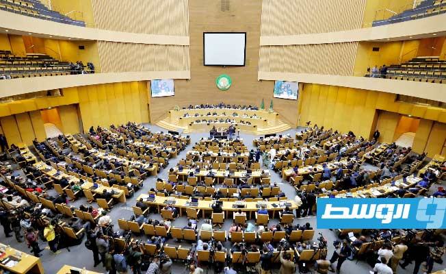 مشهد عام للجلسة الافتتاحية لاجتماع المجلس التنفيذي للاتحاد الأفريقي المنعقد في أديس أبابا، 15 فبراير 2023. (وزارة الخارجية)