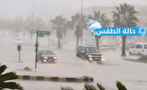 «الأرصاد»: موجة برد تضرب ليبيا مصحوبة بأمطار رعدية