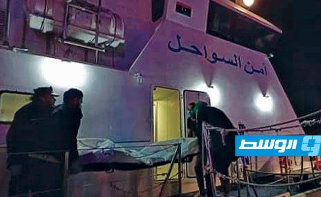 «داخلية الوفاق» تعلن العثور على جثتين أثناء ضبط قارب هجرة غير شرعية