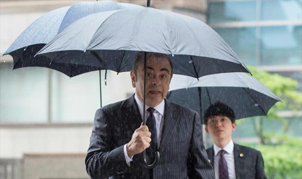المحكمة اليابانية تبدأ محاكمة كارلوس غصن في أبريل المقبل
