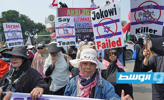 إلغاء قرعة مونديال «تحت 20 عاما» في إندونيسيا بسبب دعوات لاستبعاد إسرائيل