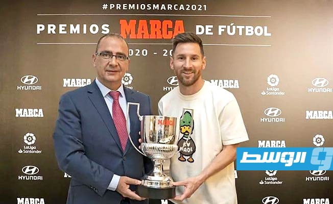 ميسي يتوج بآخر جوائزه مع «برشلونة»