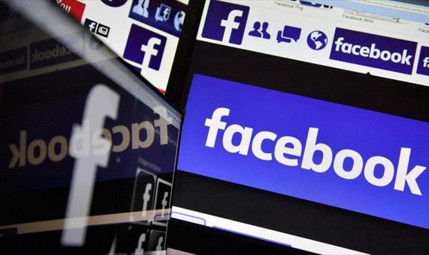تخزين سحابي ومميزات جديدة في «فيسبوك»
