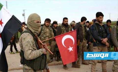 «أسوشييتد برس»: تركيا أرسلت 4 آلاف مقاتل أجنبي إلى طرابلس
