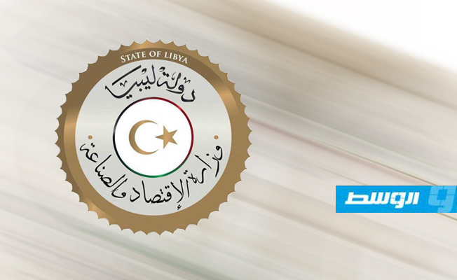 وزير الحكم المحلي ينقل اختصاصات وزارة الاقتصاد بحكومة الوفاق إلى البلديات