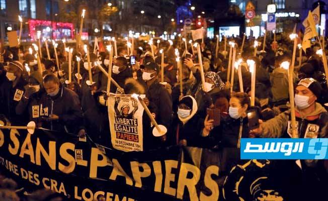 آلاف المهاجرين يتظاهرون في فرنسا