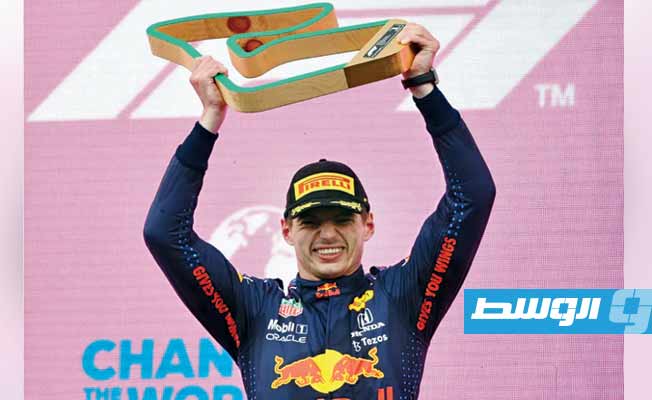 فيرستابن يحرز المركز الأول في جائزة ستيريا الكبرى لـ«فورمولا 1»