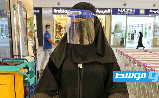 السعودية تعين 10 نساء في مواقع قيادية برئاسة الحرمين الشريفين