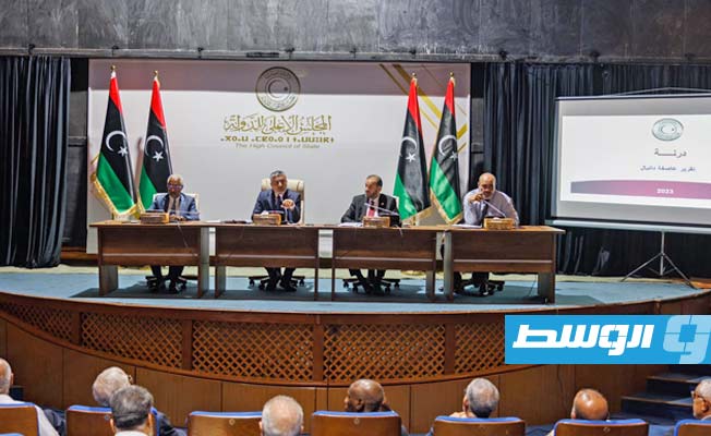 جلسة مجلس الدولة في العاصمة طرابلس، 2 أكتوبر 2023. (المكتب الإعلامي للمجلس)