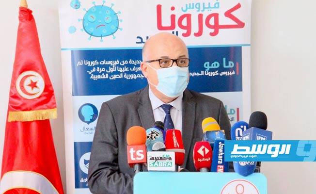 «الصحة التونسية»: الوضع الوبائي لفيروس «كورونا» أصبح حرجا