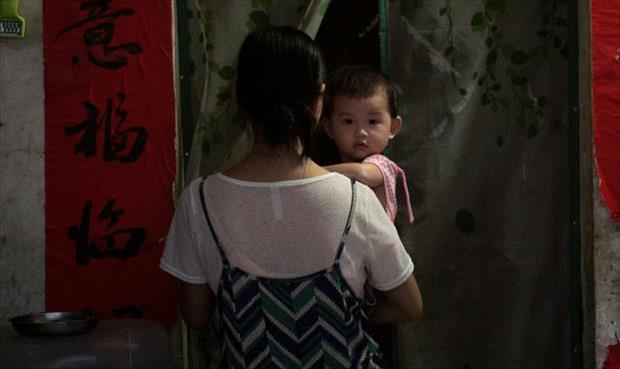 بـ14.6 مليون طفل.. أقل معدّل ولادات في الصين منذ 70 عاما