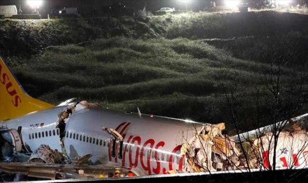 ارتفاع ضحايا حادث تحطم طائرة في إسطنبول إلى 3 قتلى