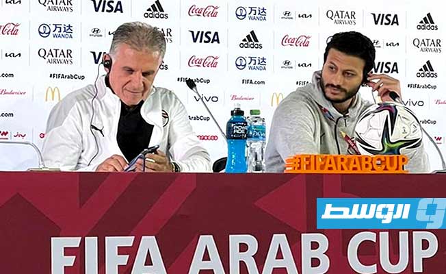 منتخب مصر جاهز للجزائر في مونديال العرب