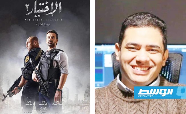 خالد الكمار يضع الموسيقى التصويرية لمسلسل «الاختيار 2»