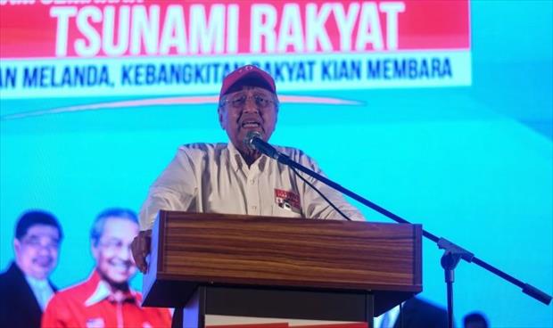 المعارضة الماليزية تراهن على «تسونامي المسلمين» في الانتخابات التشريعية