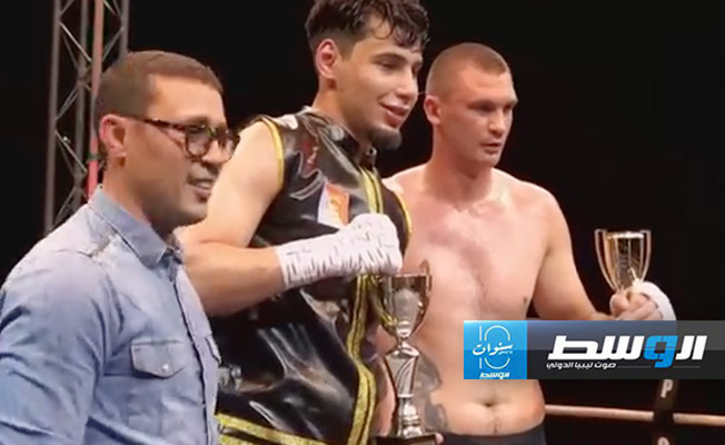 الملاكم الليبي سعد الفلاح يفوز على البلجيكي أندريا ساجورا في بطولة «EBU» الأوروبية (فيديو)