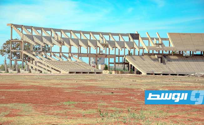 المدينة الرياضية في بنغازي، 25 أبريل 2022. (الحكومة المكلفة من مجلس النواب)