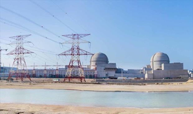 الإمارات تعلن اكتمال بناء أحد مفاعلاتها النووية الأربعة
