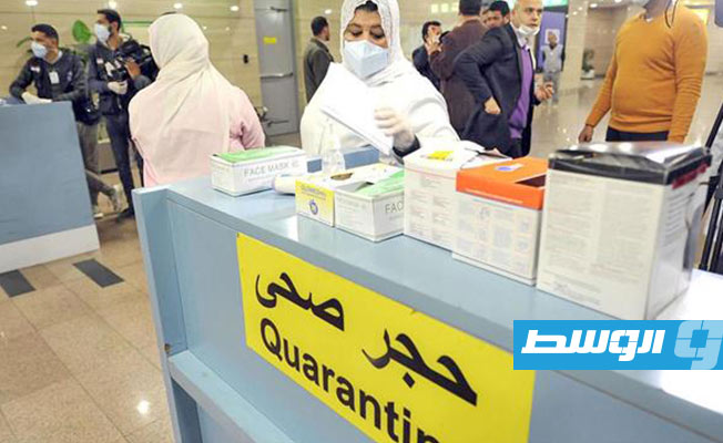 مصر تسجل 347 إصابة جديدة بفيروس «كورونا» و11 حالة وفاة