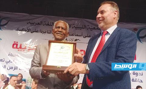 احتفالية اليوم العالمي للغة العربية بالمسرح الشعبي بنغازي