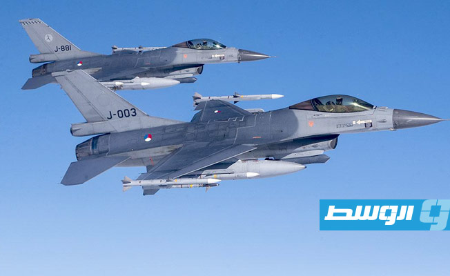 هولندا: ملتزمون بتسليم أوكرانيا مقاتلات «إف-16»