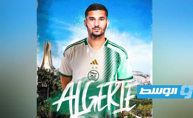 حسام عوار يقرر تمثيل المنتخب الجزائري