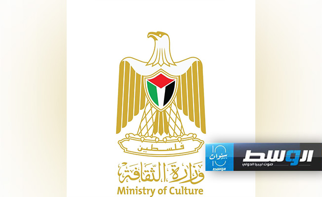 وزير الثقافة يعلن عن جوائز دولة فلسطين في الآداب والفنون والعلوم الإنسانية