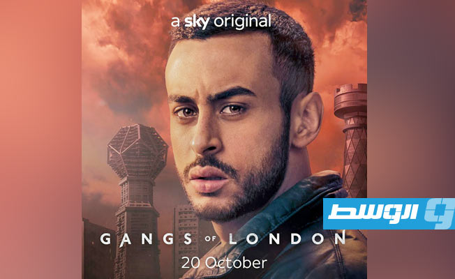 إطلاق بوستر الممثل المصري فادي السيد ضمن أبطال «Gangs of London2»