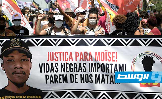 البرازيل: المئات يتظاهرون من أجل العدالة لكونغولي ضرب حتى الموت