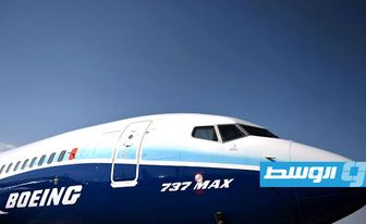 الوكالة الأميركية للطيران تبقي على منع تحليق طائرات «بوينغ 737 ماكس 9»