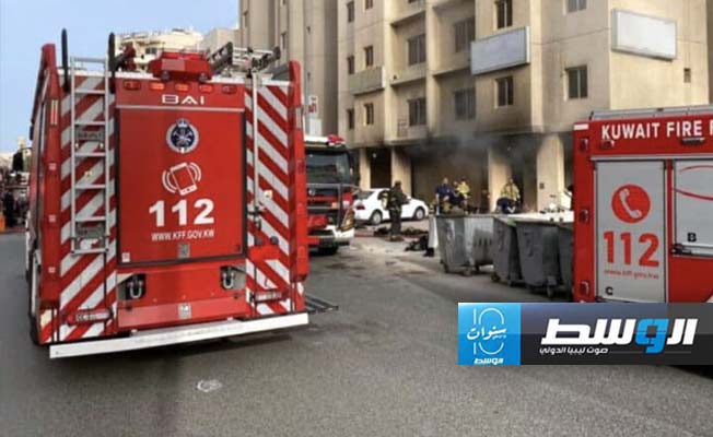 وفاة 35 شخصا في حريق بمبنى في الكويت (فيديو)
