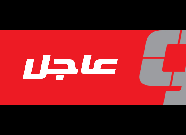 العميد طارق شنبور يعلن إعفاءه من إدارة أمن السواحل بوزارة الداخلية في حكومة الوفاق