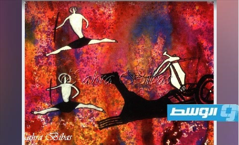 الفنانة زهرة البيباص عبقرية التحدي