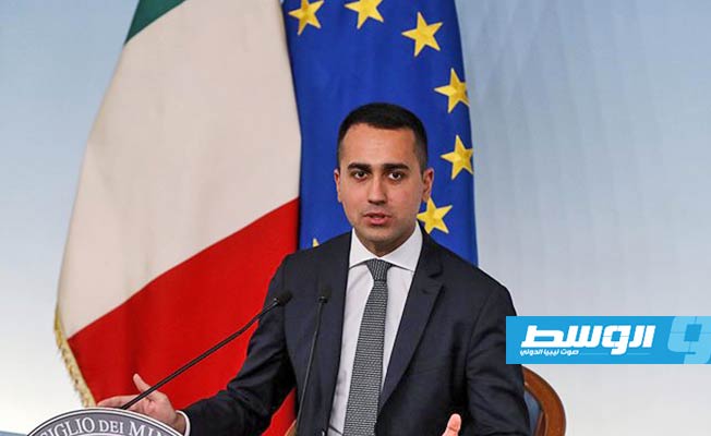 دي مايو: إيطاليا تدعم الاتفاق بين السراج وعقيلة على وقف إطلاق النار