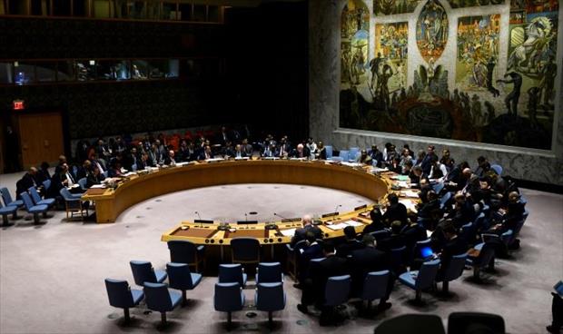 حذف إدانة «صفقة القرن» من مشروع قرار فلسطيني في مجلس الأمن