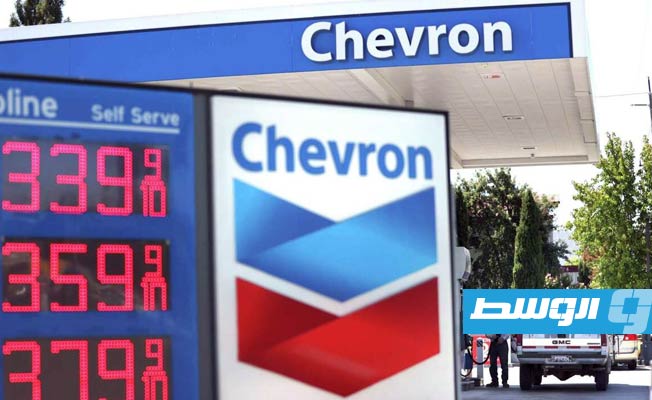 مجموعة «شيفرون» النفطية الأميركية تستحوذ على منافستها «هيس» مقابل 53 مليار دولار