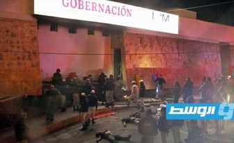 مقتل 39 مهاجرا في حريق اندلع في مركز توقيف بالمكسيك