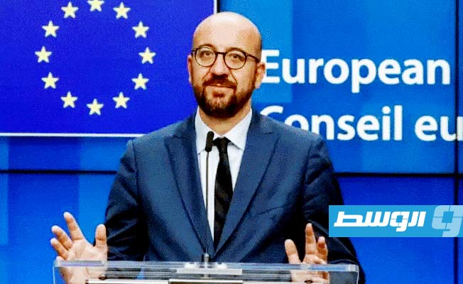 بعد الجزائر.. رئيس المجلس الأوروبي في قطر لتعزيز التعاون بمجال الطاقة