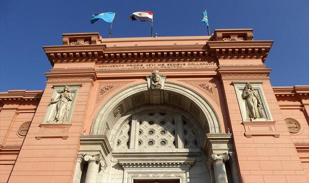 مصر تحتفي بمتحفها القديم قبل افتتاح المتحف الكبير