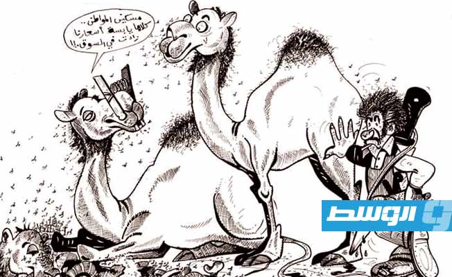 من أعمال فنان الكاريكاتير التيجاني أحمد (بوابة الوسط)