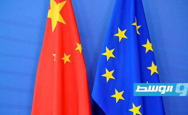 الاتحاد الأوروبي والصين يعقدان مباحثات تجارية على وقع توترات متصاعدة