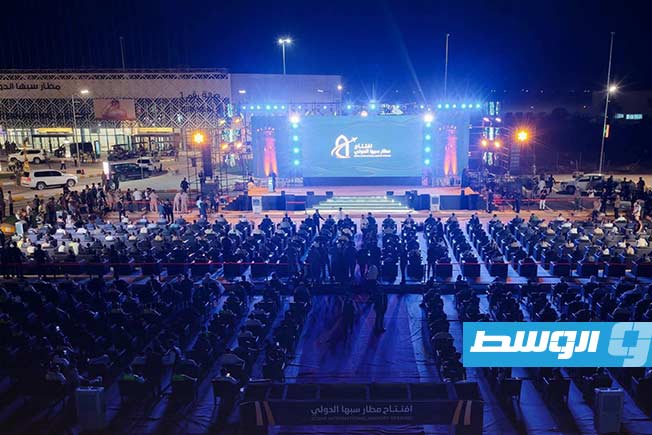 Official ceremony held to mark the reopening of Sebha International Airport