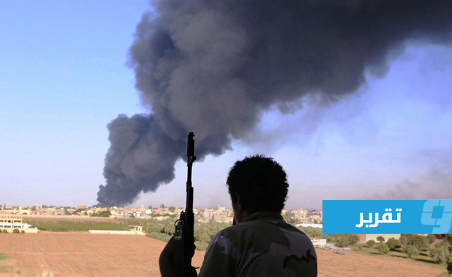 في ذكراه الـ68.. الانقسام وحرب العاصمة يهددان استقلال ليبيا