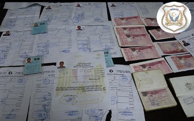 تأشيرات مزورة ضبطتها عناصر الأمن الداخلي بحوزة المصريين (جهاز الأمن الداخلي)