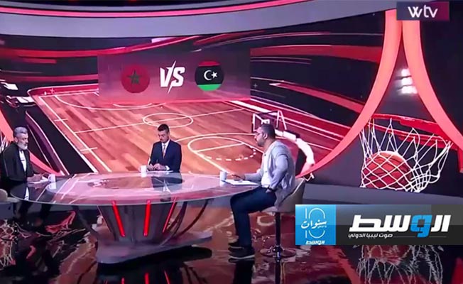 شاهد.. «WTV» تنقل مباشرة مباراة الحسم الثانية بين ليبيا والمغرب في تصفيات السلة