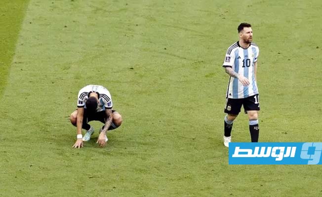 خيبة أمل للأرجنتين أمام السعودية. (إنترنت)