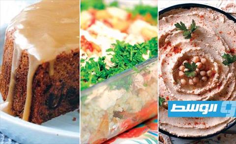قائمة طعام تاسع أيام رمضان